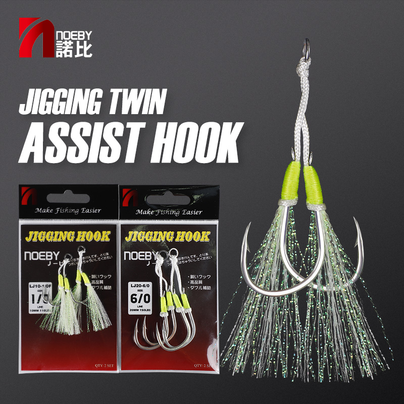 NOEBY Jig kancalar balıkçılık  - Jigger Double Sided incelemesi ve fiyatı