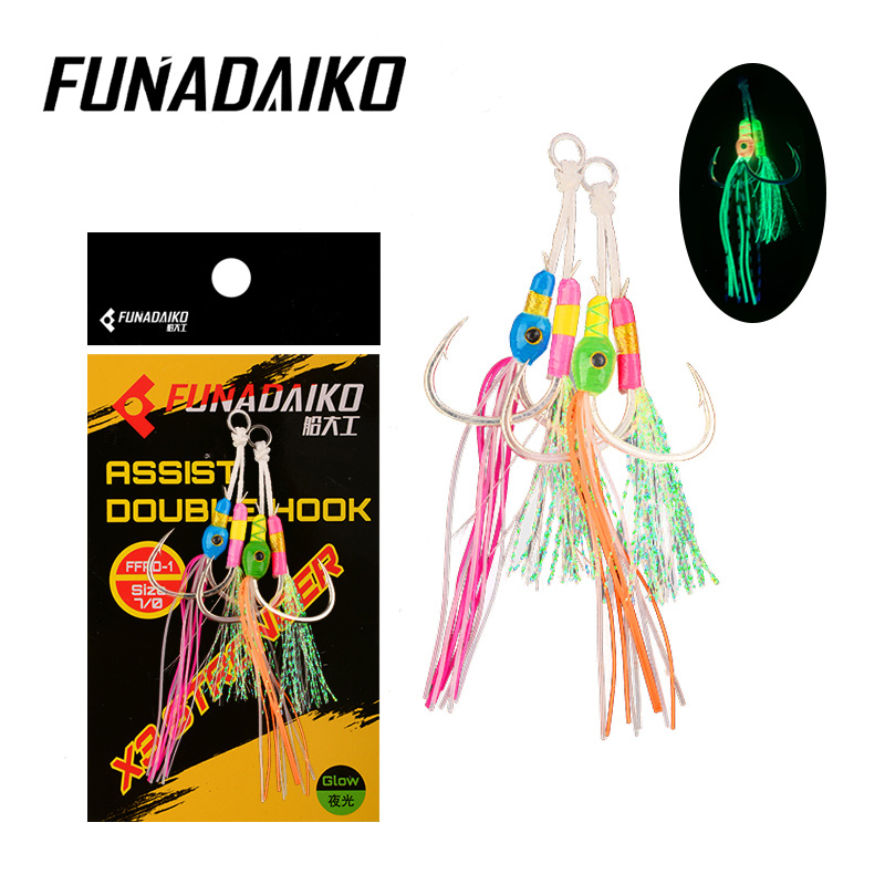 Funadaiko Yeni Deniz Balığı Çi - Jigger Double Sided incelemesi ve fiyatı